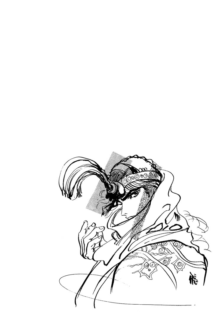 Read JoJo's Bizarre Adventure Part 1  Phantom Blood PT-BR Manga Online