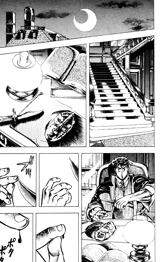 Read JoJo's Bizarre Adventure Part 1  Phantom Blood PT-BR Manga Online