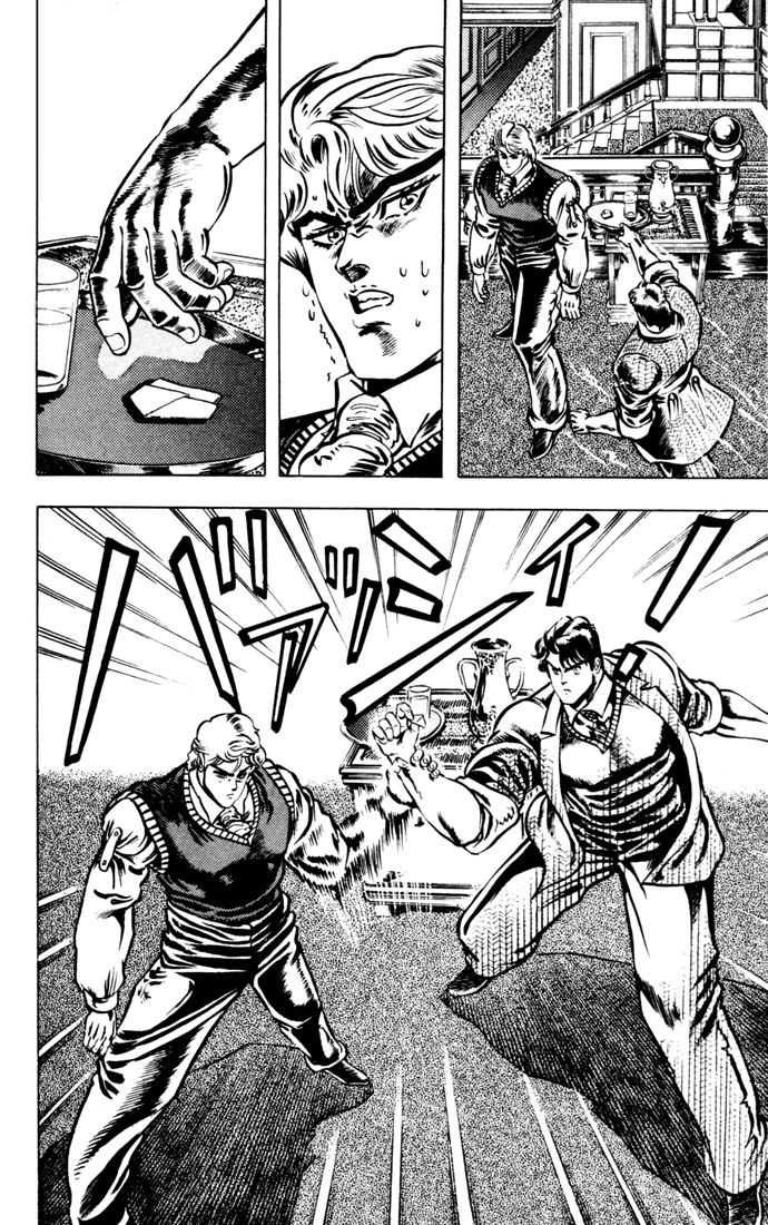 Read JoJo's Bizarre Adventure Part 1  Phantom Blood PT-BR Manga Online