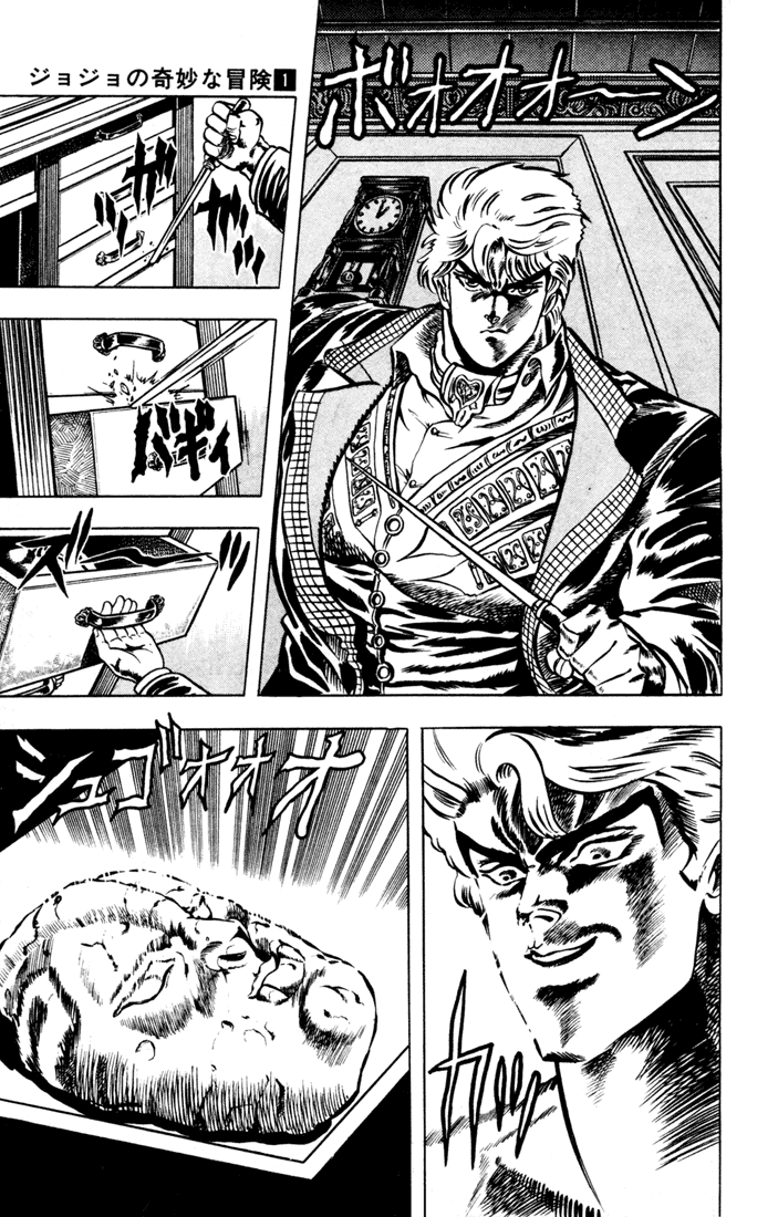 Read JoJo's Bizarre Adventure Part 1  Phantom Blood PT-BR Manga Online
