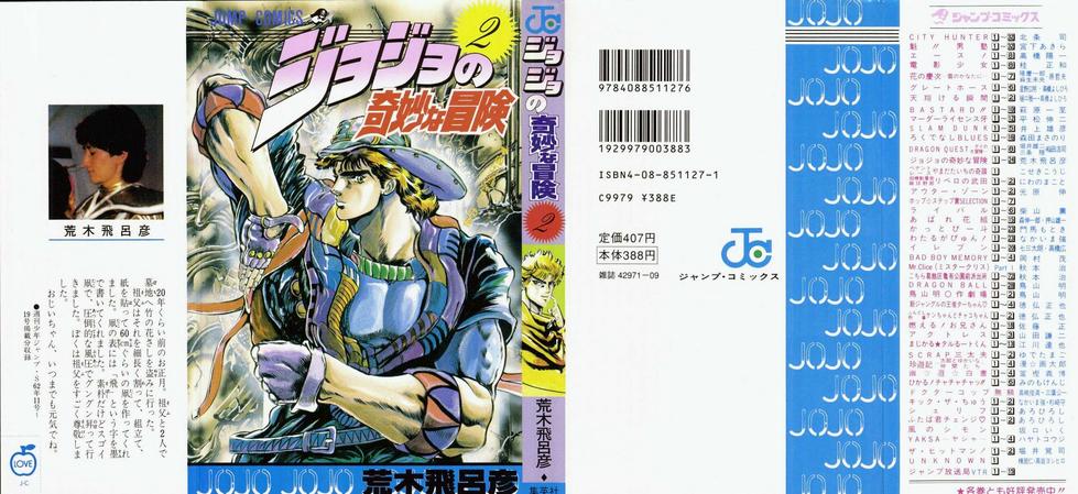Read JoJo's Bizarre Adventure Part 1  Phantom Blood PT-BR Manga Online