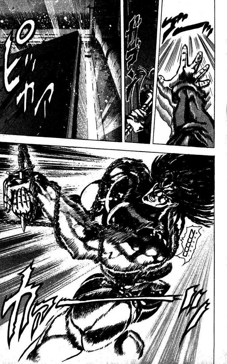 Read JoJo's Bizarre Adventure Part 2  Battle Tendency PT-BR Manga Online