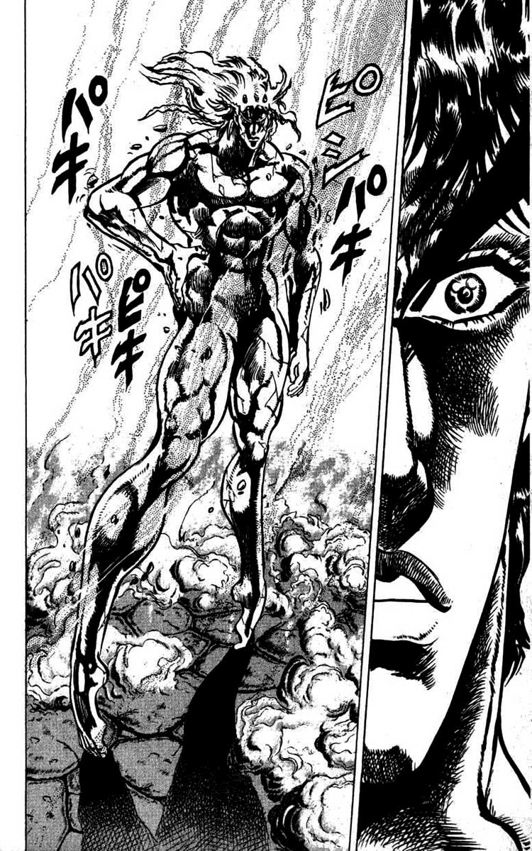 Read JoJo's Bizarre Adventure Part 2  Battle Tendency PT-BR Manga Online
