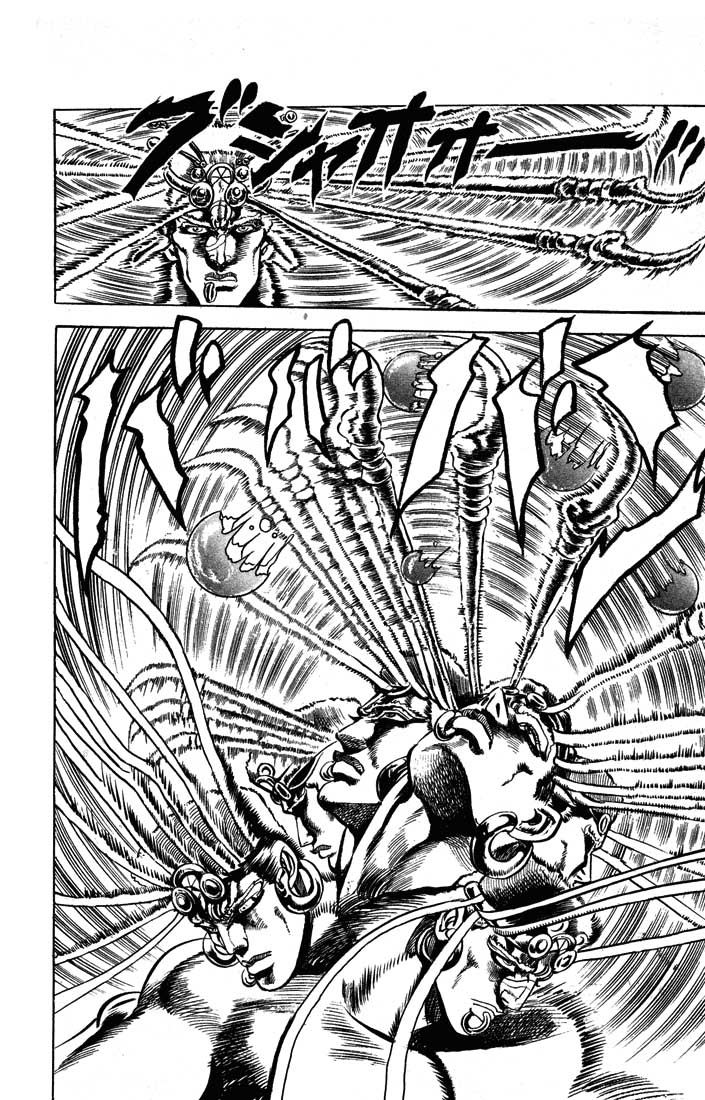 Read JoJo's Bizarre Adventure Part 2  Battle Tendency PT-BR Manga Online