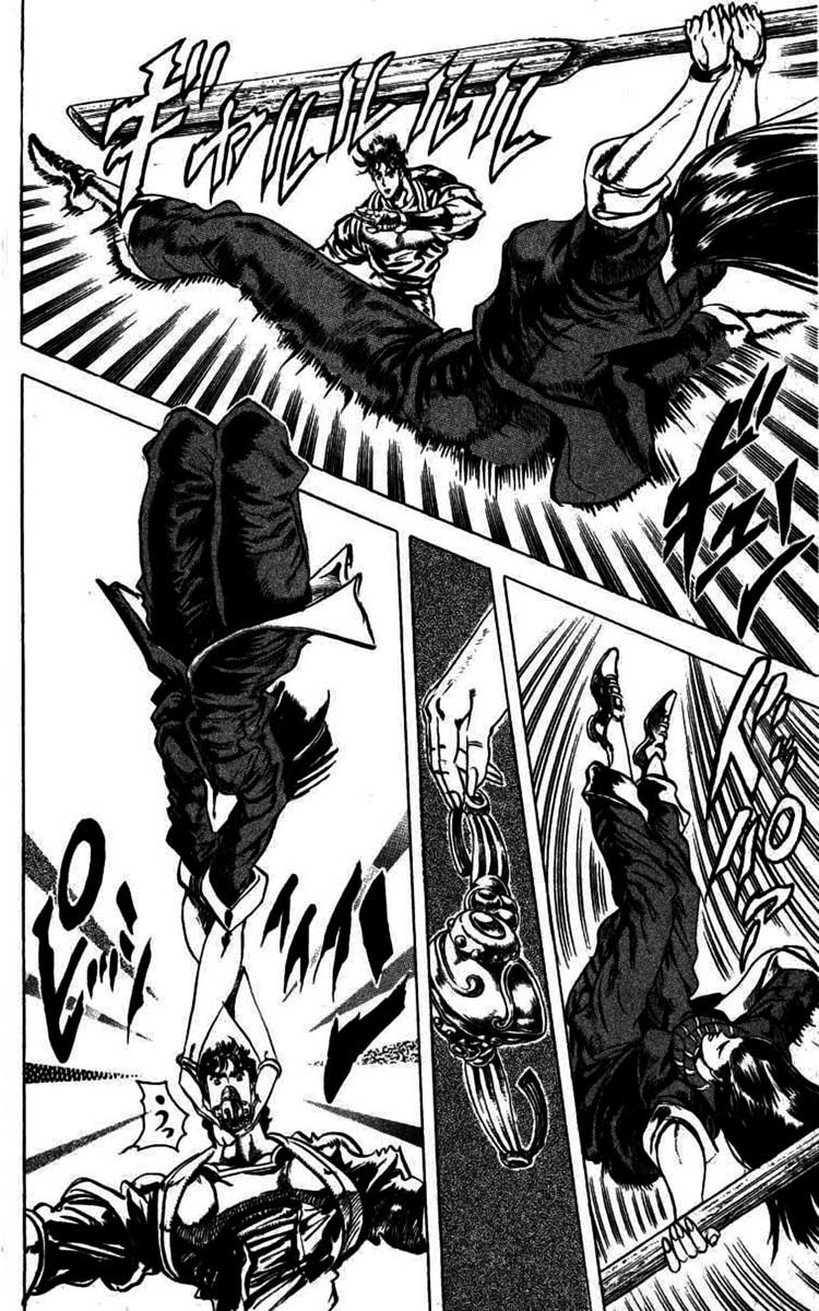 Read JoJo's Bizarre Adventure Part 2  Battle Tendency PT-BR Manga Online