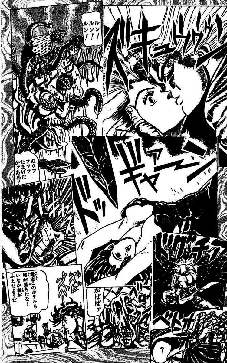 Read JoJo's Bizarre Adventure Part 2  Battle Tendency PT-BR Manga Online