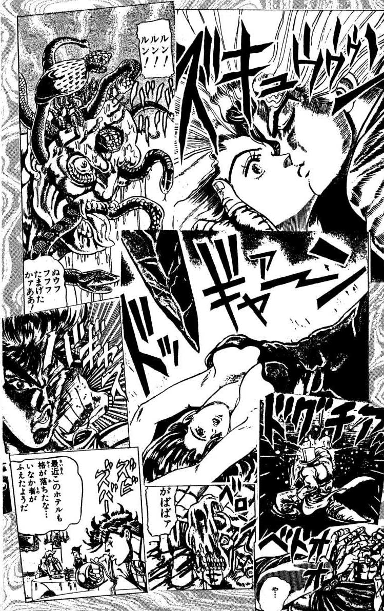Read JoJo's Bizarre Adventure Part 2  Battle Tendency PT-BR Manga Online