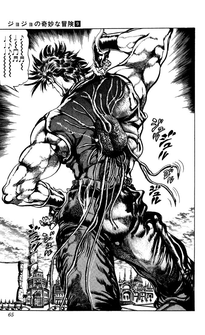 Read JoJo's Bizarre Adventure Part 2  Battle Tendency PT-BR Manga Online