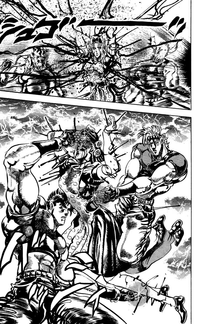 Read JoJo's Bizarre Adventure Part 2  Battle Tendency PT-BR Manga Online