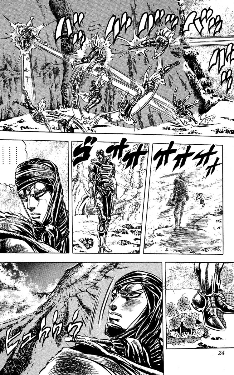 Read JoJo's Bizarre Adventure Part 2  Battle Tendency PT-BR Manga Online
