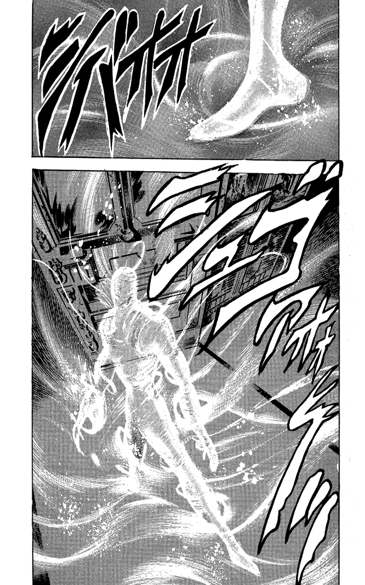 Read JoJo's Bizarre Adventure Part 2  Battle Tendency PT-BR Manga Online