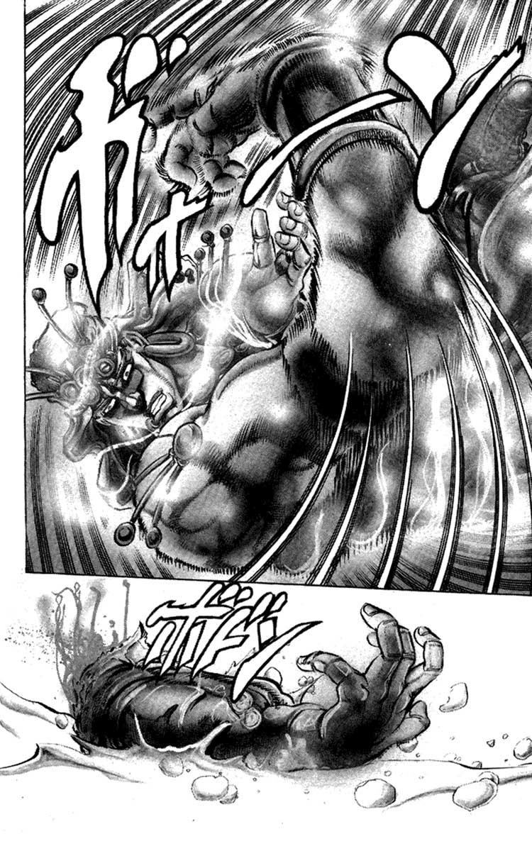 Read JoJo's Bizarre Adventure Part 2  Battle Tendency PT-BR Manga Online