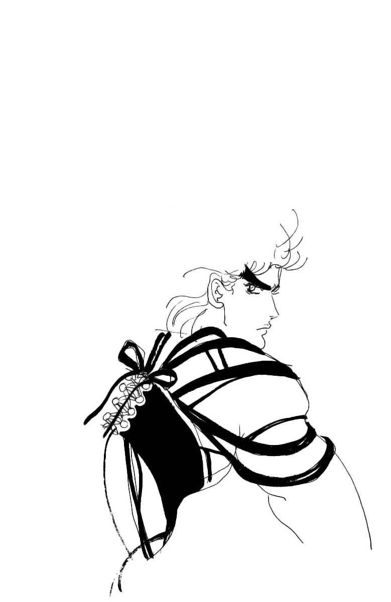 Read JoJo's Bizarre Adventure Part 2  Battle Tendency PT-BR Manga Online