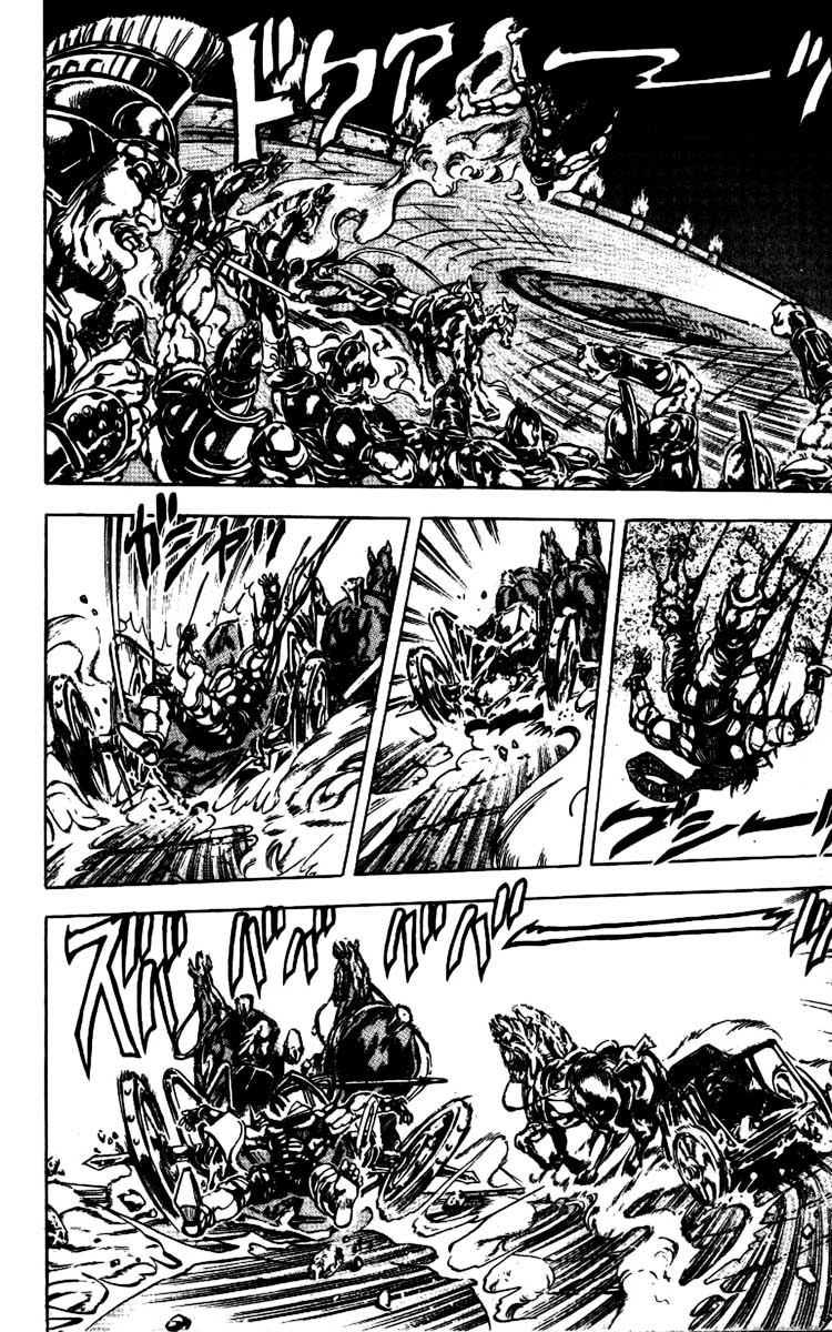 Read JoJo's Bizarre Adventure Part 2  Battle Tendency PT-BR Manga Online