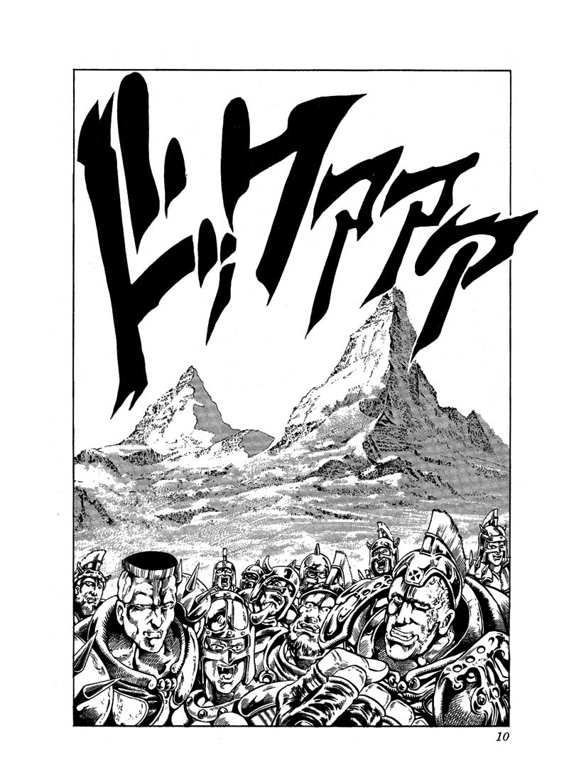 Read JoJo's Bizarre Adventure Part 2  Battle Tendency PT-BR Manga Online