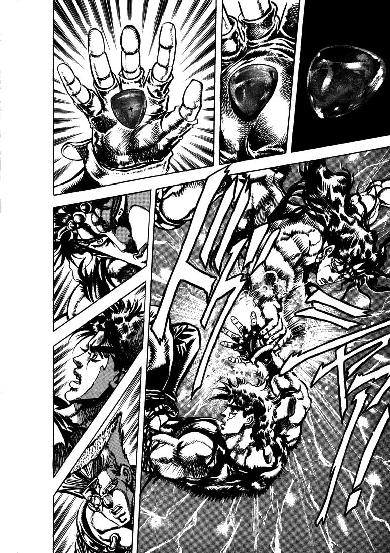 Read JoJo's Bizarre Adventure Part 2  Battle Tendency PT-BR Manga Online