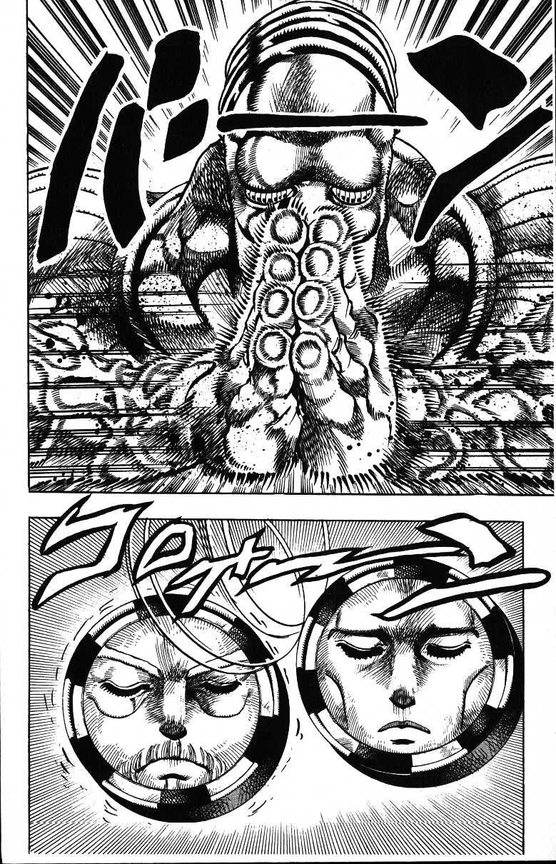 Read JoJo's Bizarre Adventure Part 3  Stardust Crusaders PT-BR Manga Online
