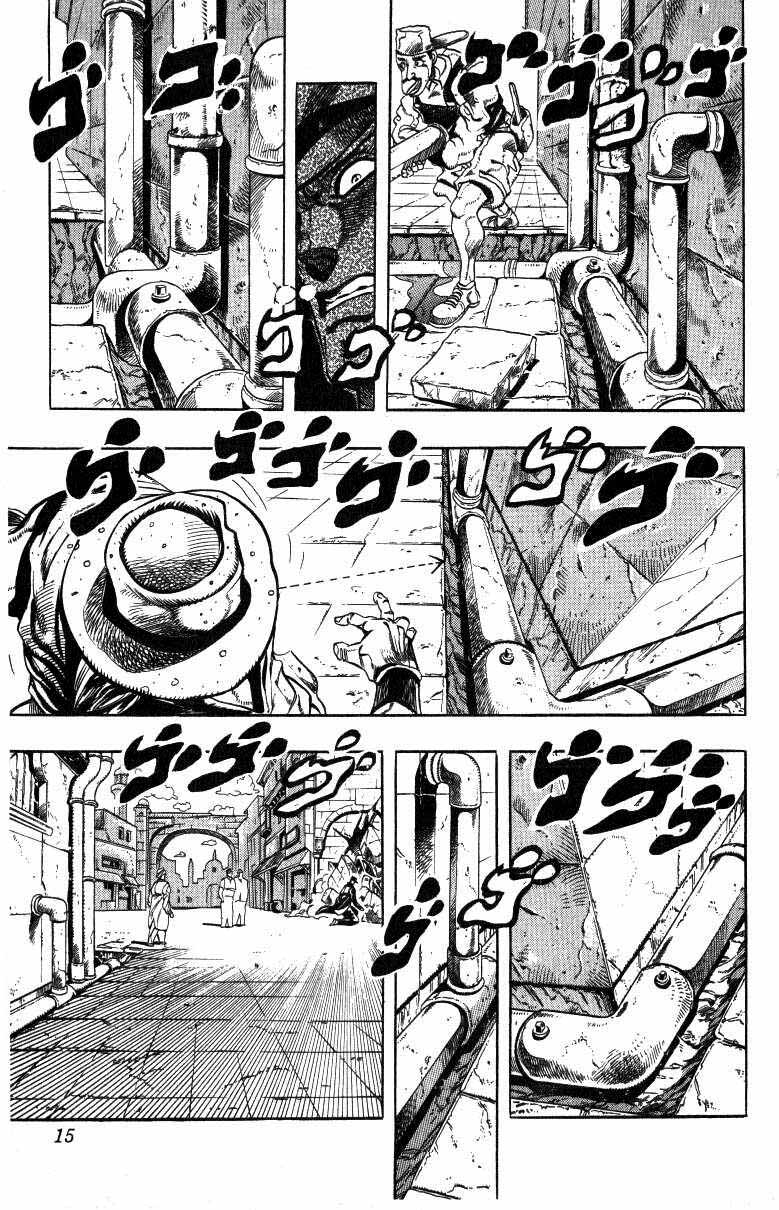 Read JoJo's Bizarre Adventure Part 3  Stardust Crusaders PT-BR Manga Online