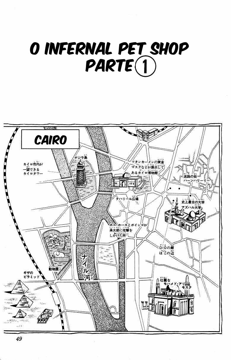 Read JoJo's Bizarre Adventure Part 3  Stardust Crusaders PT-BR Manga Online