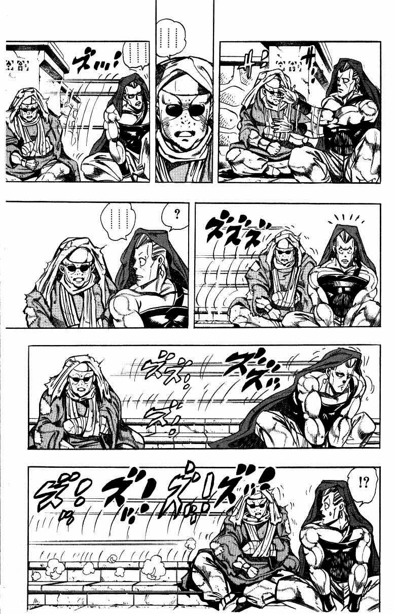 Read JoJo's Bizarre Adventure Part 3  Stardust Crusaders PT-BR Manga Online