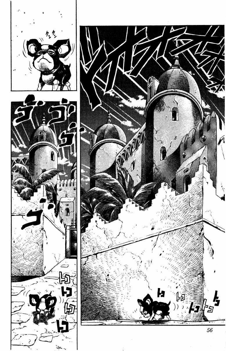 Read JoJo's Bizarre Adventure Part 3  Stardust Crusaders PT-BR Manga Online