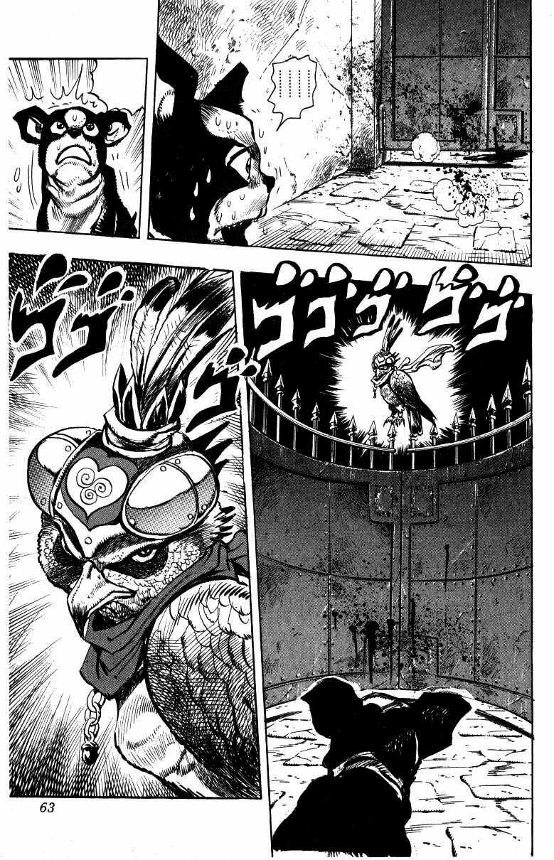 Read JoJo's Bizarre Adventure Part 3  Stardust Crusaders PT-BR Manga Online