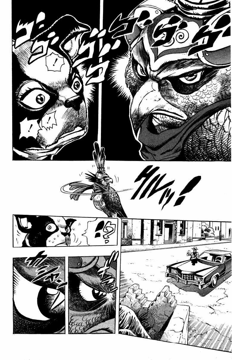 Read JoJo's Bizarre Adventure Part 3  Stardust Crusaders PT-BR Manga Online