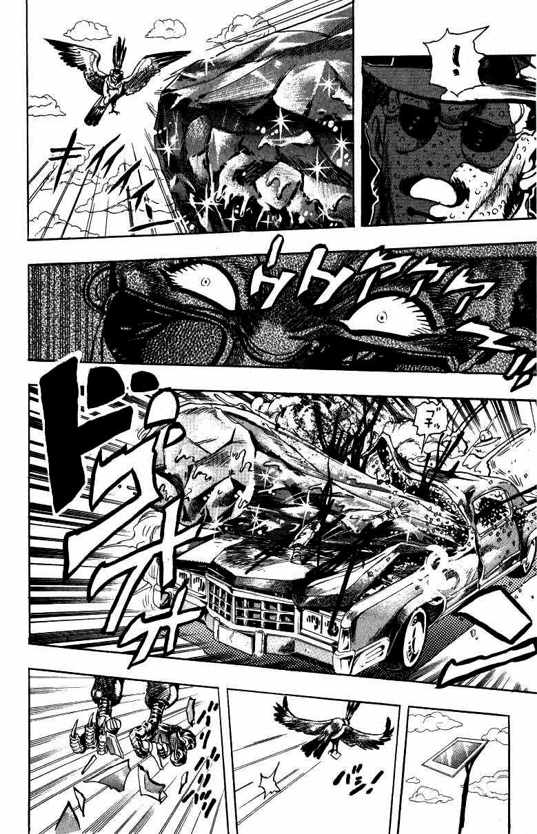 Read JoJo's Bizarre Adventure Part 3  Stardust Crusaders PT-BR Manga Online