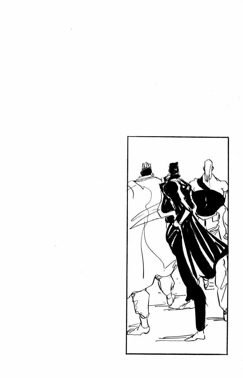 Read JoJo's Bizarre Adventure Part 3  Stardust Crusaders PT-BR Manga Online