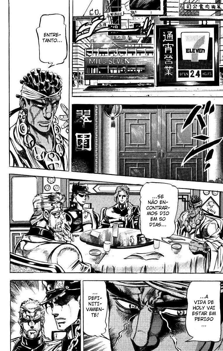 Read JoJo's Bizarre Adventure Part 3  Stardust Crusaders PT-BR Manga Online