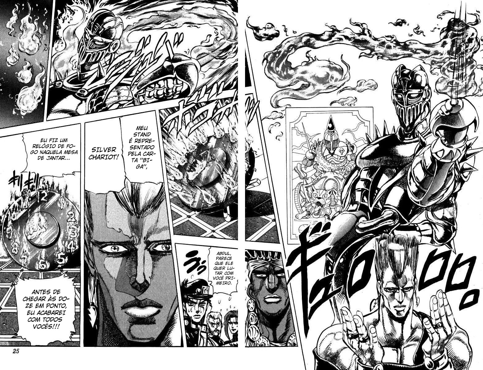 Read JoJo's Bizarre Adventure Part 3  Stardust Crusaders PT-BR Manga Online