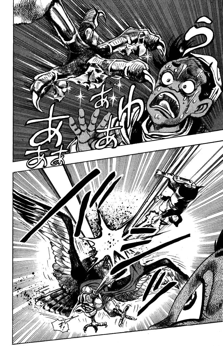 Read JoJo's Bizarre Adventure Part 3  Stardust Crusaders PT-BR Manga Online