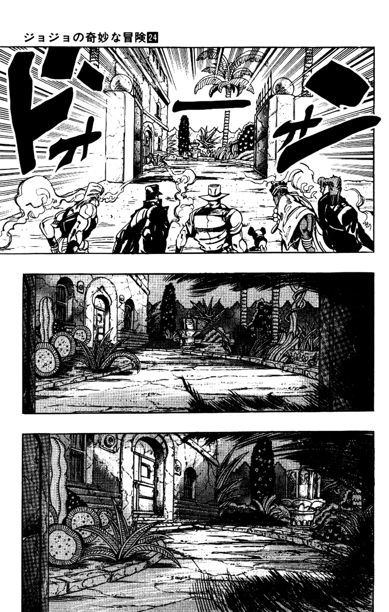 Read JoJo's Bizarre Adventure Part 3  Stardust Crusaders PT-BR Manga Online