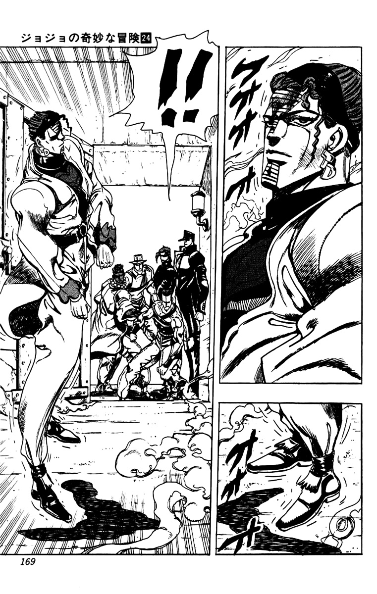Read JoJo's Bizarre Adventure Part 3  Stardust Crusaders PT-BR Manga Online