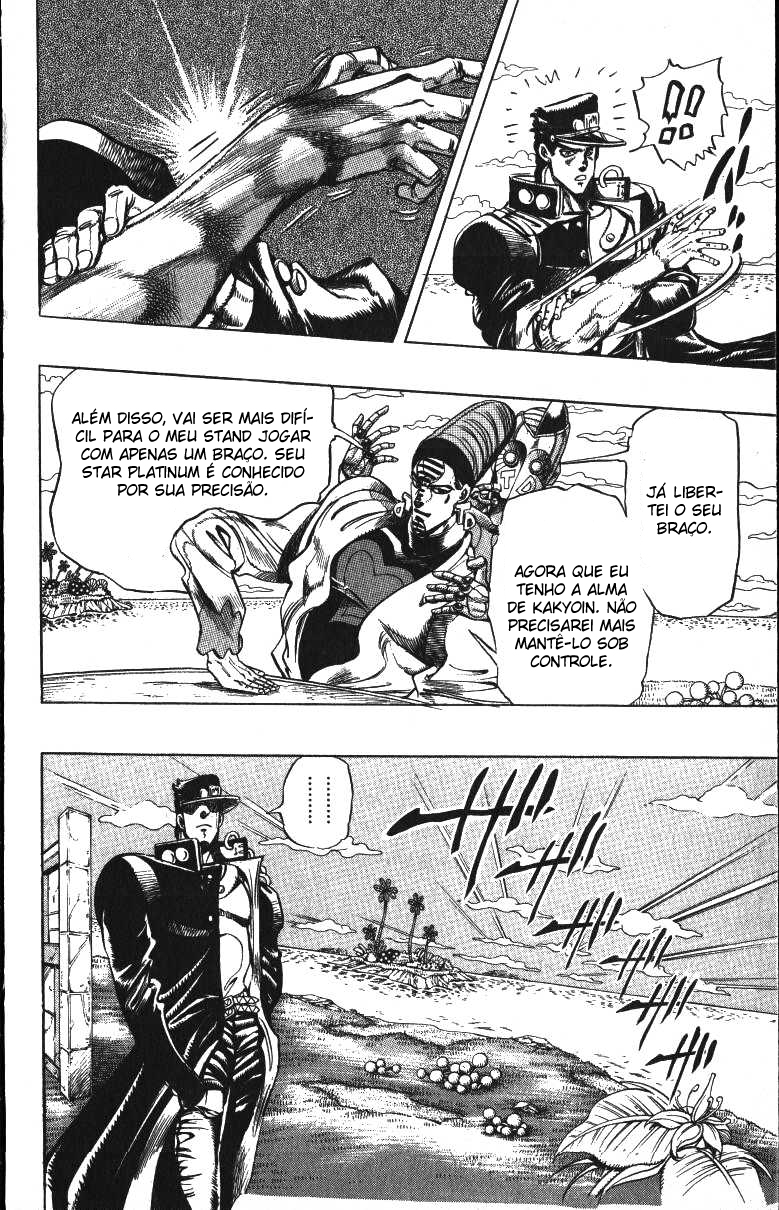 Read JoJo's Bizarre Adventure Part 3  Stardust Crusaders PT-BR Manga Online