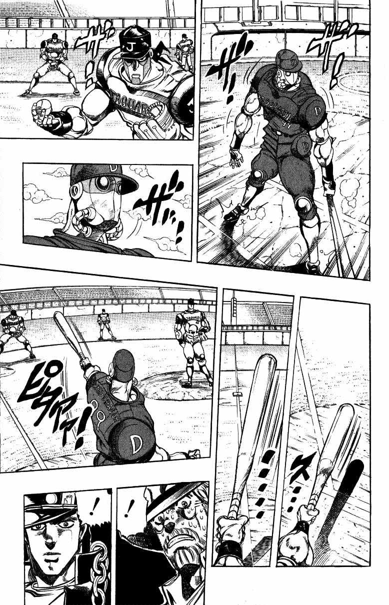 Read JoJo's Bizarre Adventure Part 3  Stardust Crusaders PT-BR Manga Online