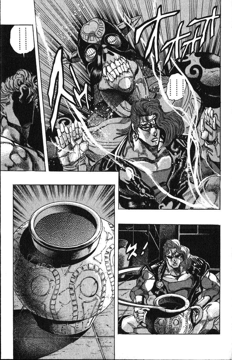 Read JoJo's Bizarre Adventure Part 3  Stardust Crusaders PT-BR Manga Online