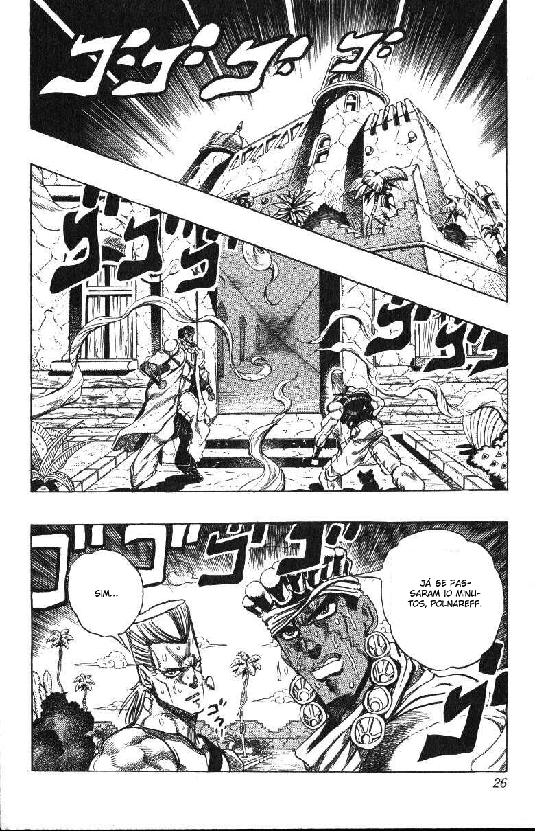 Read JoJo's Bizarre Adventure Part 3  Stardust Crusaders PT-BR Manga Online