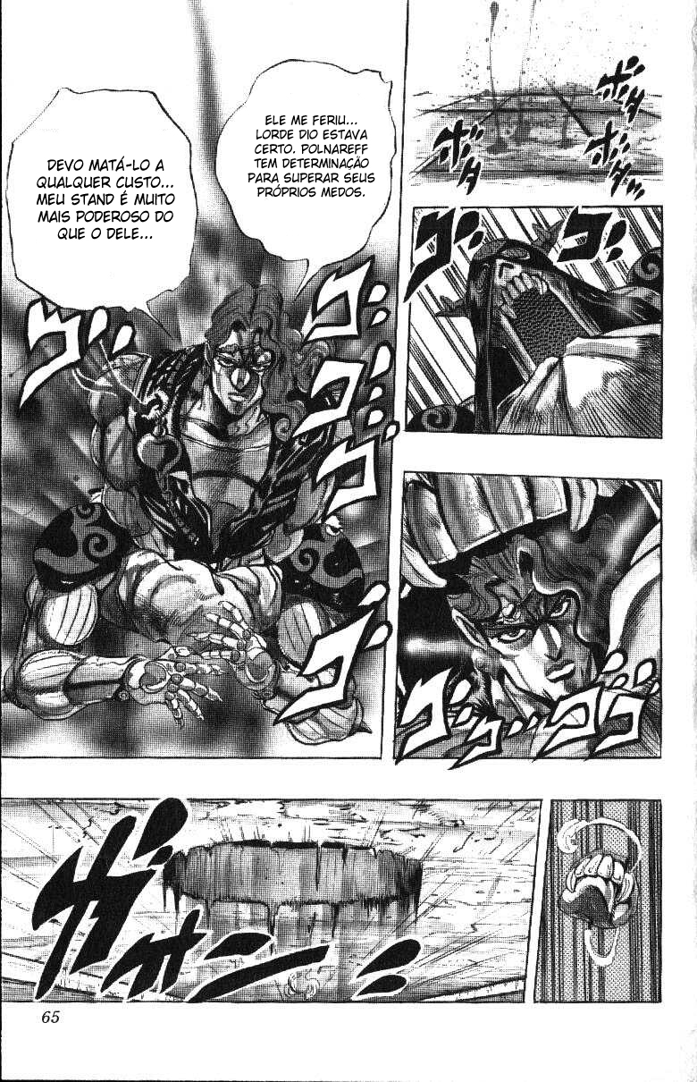 Read JoJo's Bizarre Adventure Part 3  Stardust Crusaders PT-BR Manga Online