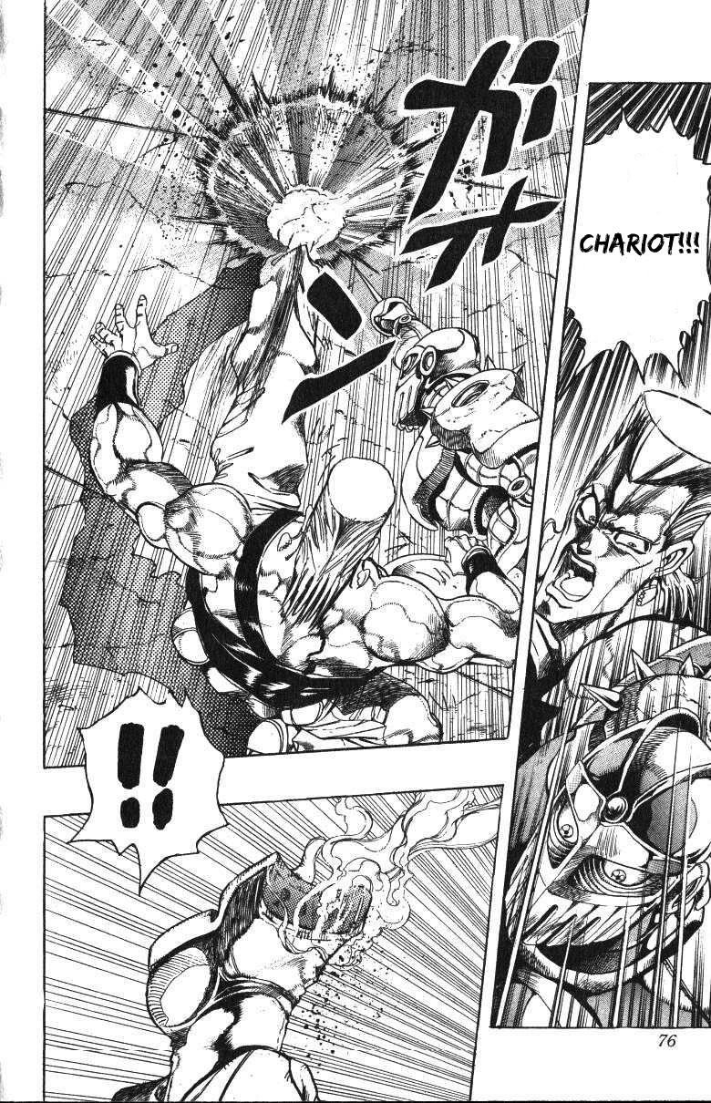 Read JoJo's Bizarre Adventure Part 3  Stardust Crusaders PT-BR Manga Online