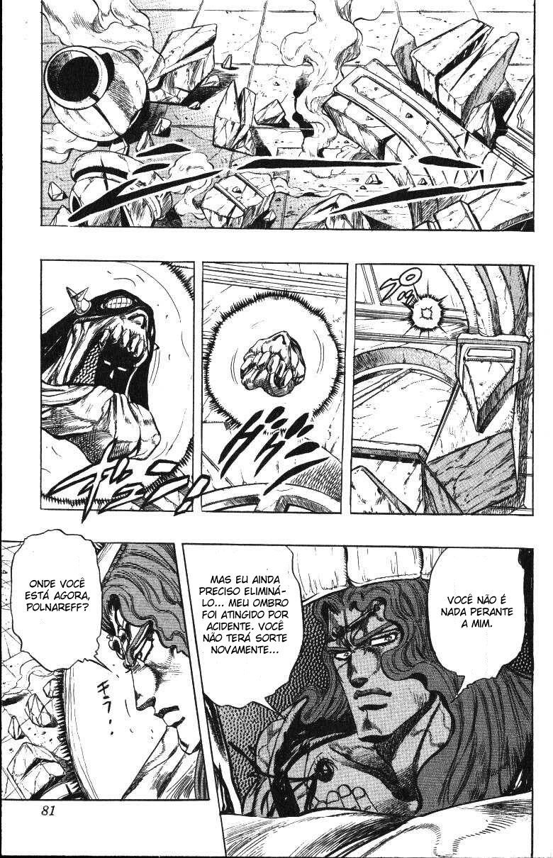 Read JoJo's Bizarre Adventure Part 3  Stardust Crusaders PT-BR Manga Online