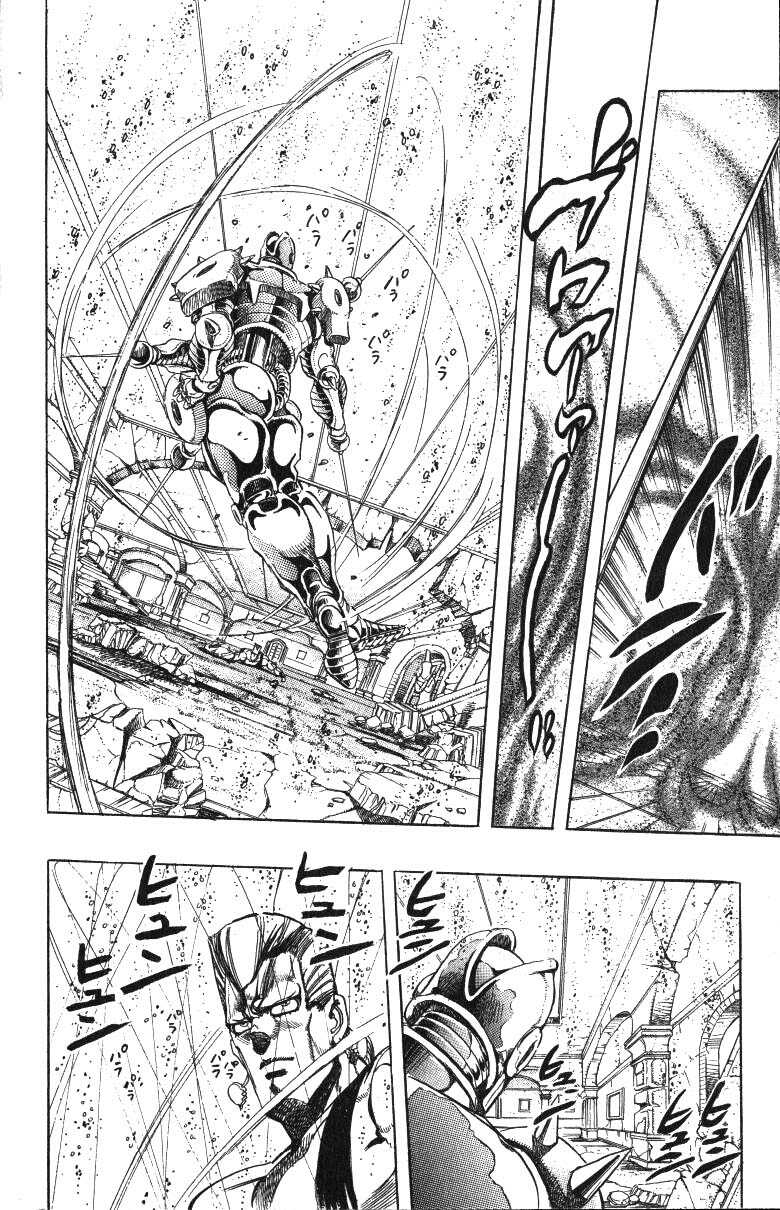 Read JoJo's Bizarre Adventure Part 3  Stardust Crusaders PT-BR Manga Online