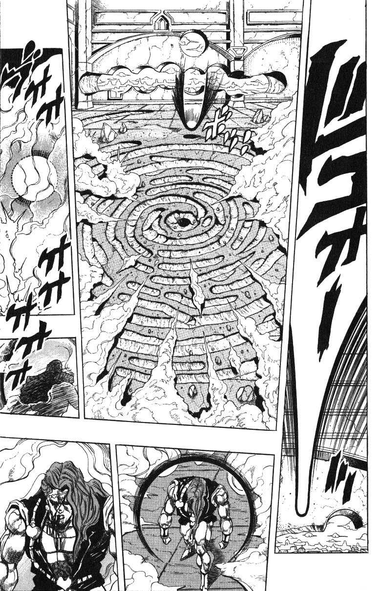 Read JoJo's Bizarre Adventure Part 3  Stardust Crusaders PT-BR Manga Online