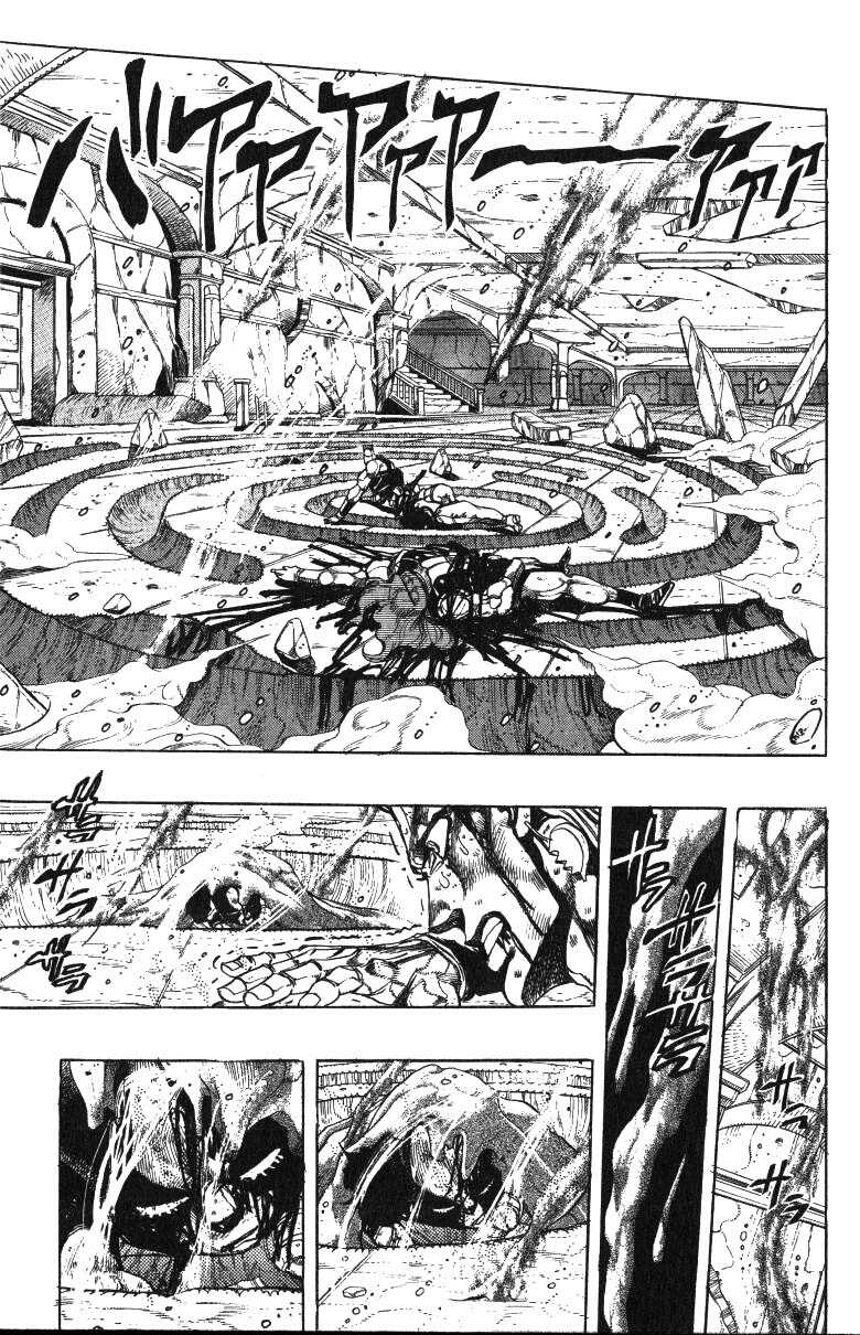 Read JoJo's Bizarre Adventure Part 3  Stardust Crusaders PT-BR Manga Online