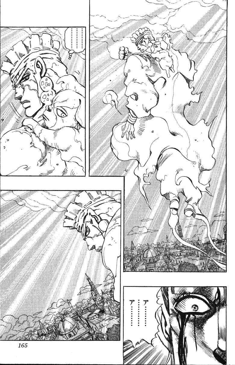 Read JoJo's Bizarre Adventure Part 3  Stardust Crusaders PT-BR Manga Online