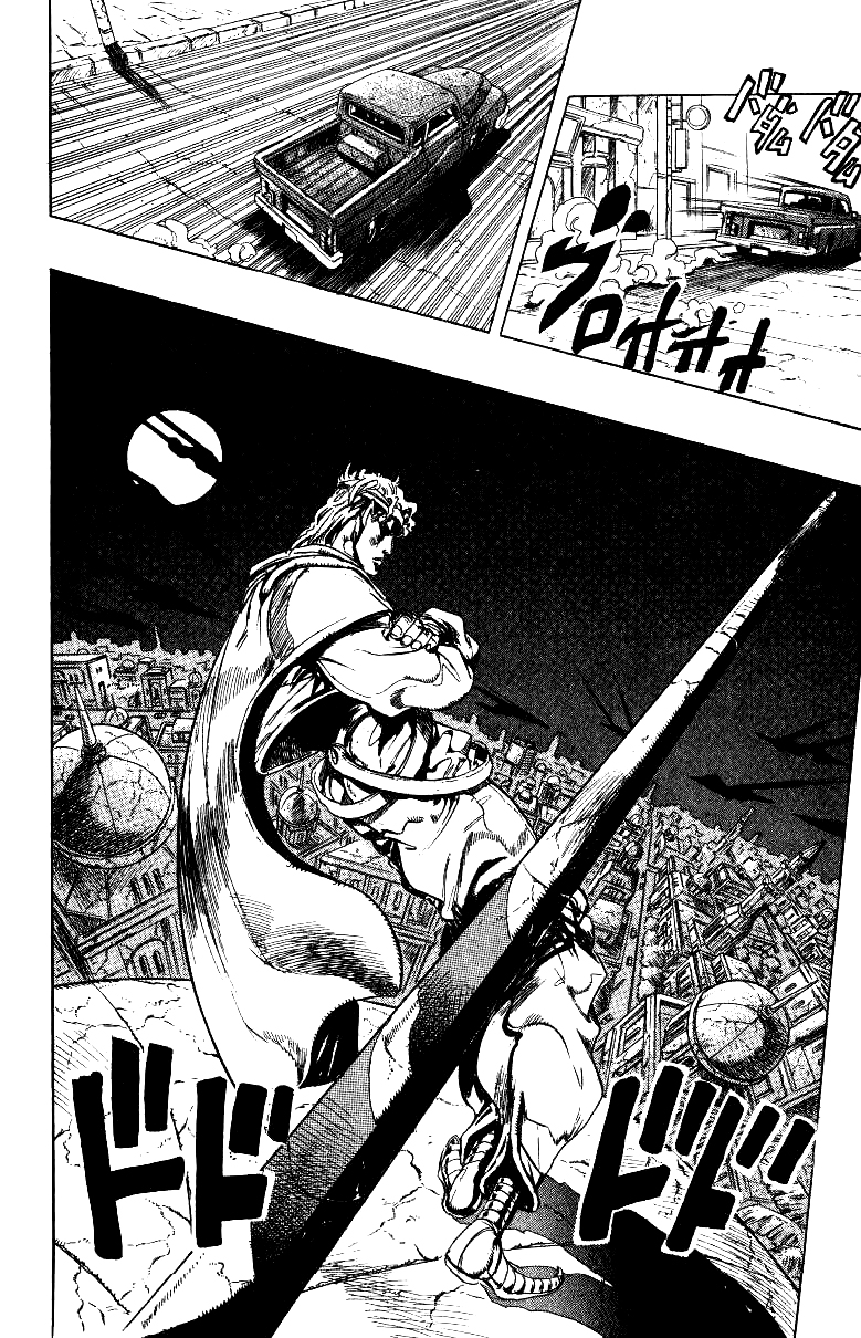 Read JoJo's Bizarre Adventure Part 3  Stardust Crusaders PT-BR Manga Online