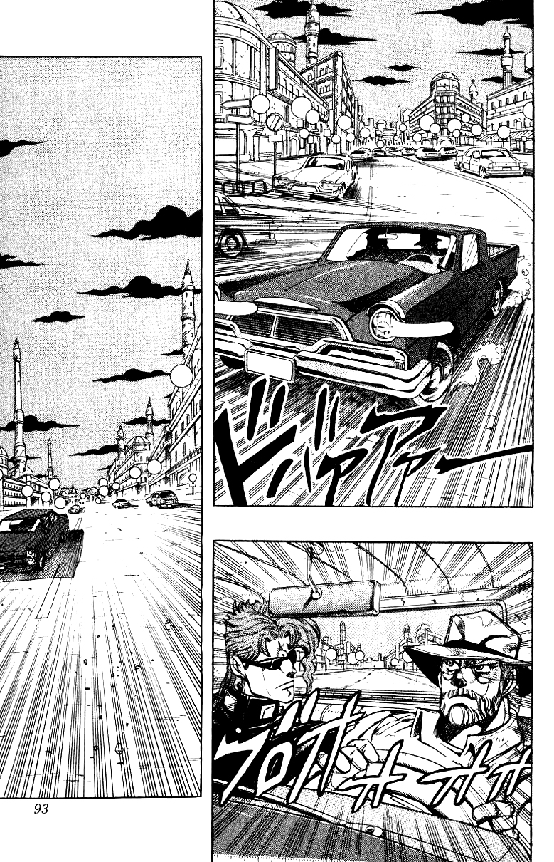 Read JoJo's Bizarre Adventure Part 3  Stardust Crusaders PT-BR Manga Online