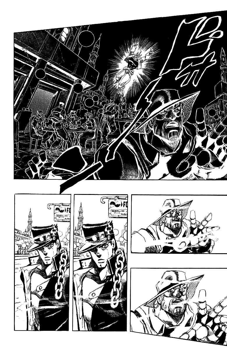 Read JoJo's Bizarre Adventure Part 3  Stardust Crusaders PT-BR Manga Online