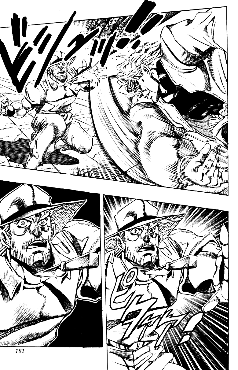 Read JoJo's Bizarre Adventure Part 3  Stardust Crusaders PT-BR Manga Online
