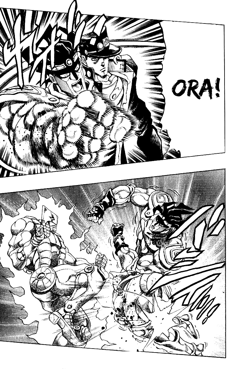 Read JoJo's Bizarre Adventure Part 3  Stardust Crusaders PT-BR Manga Online
